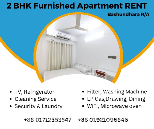 Rent Two-Bedroom Furnished Apartment In Bashundhara R/A